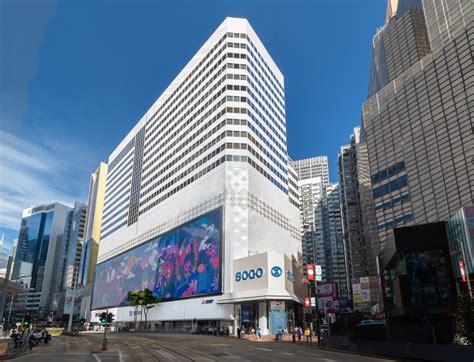 sogo hk online shopping